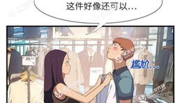 漫画免费大全,漫画免费大全精选集锦